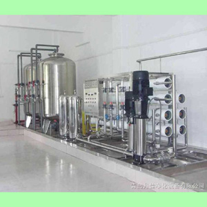 water treatment