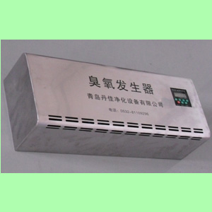 wall mounted air purifier